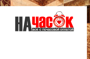 1-комнатная квартира у метро Площадь Восстания