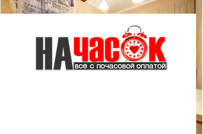 1-комнатная квартира у метро Площадь Восстания