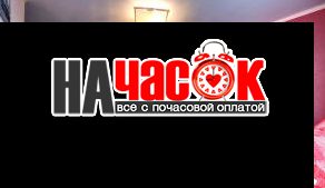 1-комнатная квартира у станции Проспект Большевиков