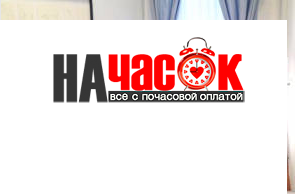 Квартира