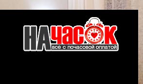 2-комнатная квартира у метро Площадь Восстания