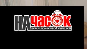 2-комнатная квартира у метро Адмиралтейская