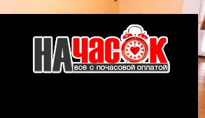 1-комнатная квартира у метро сенная площадь