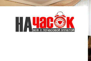 2-комнатная квартира у метро Площадь Восстания