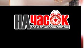 2-комнатная квартира у метро Площадь Восстания