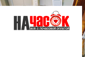 2-комнатная квартира у метро Владимирская