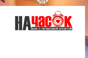 Квартира