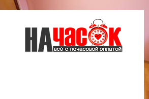 2-комнатная квартира у метро Владимирская
