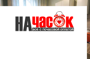2-комнатная квартира у метро Владимирская