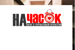 2-комнатная квартира у метро Владимирская