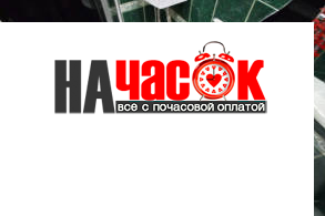 2-комнатная квартира у метро Владимирская