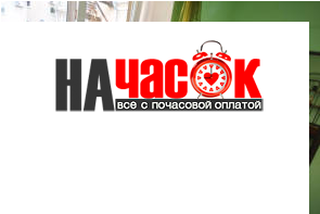2-комнатная квартира у метро Владимирская