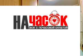 Квартира