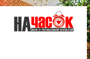 Квартира