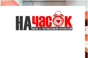 Квартира