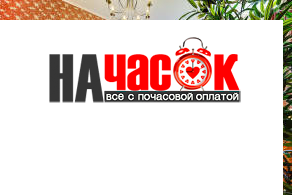 Квартира