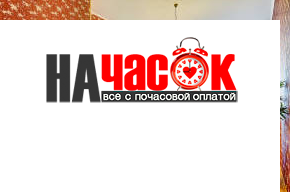 Квартира