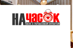 Квартира