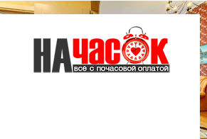 Квартира