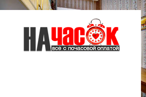 Квартира