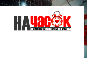 Квартира