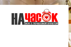 Квартира
