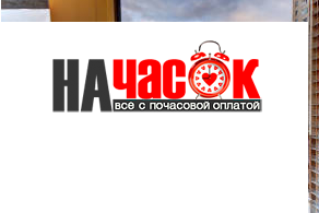 Квартира