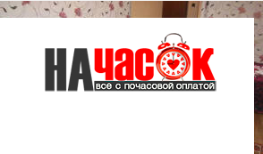 Квартира