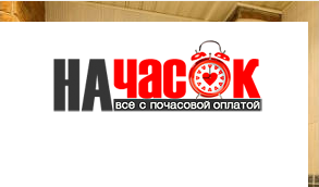 Квартира