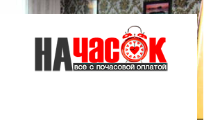 Квартира