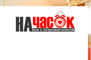 Квартира