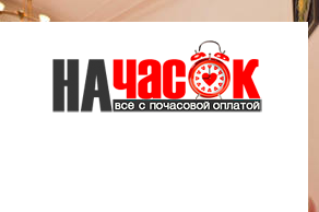 Квартира