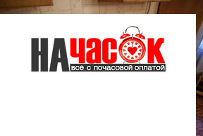 Квартира