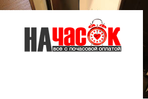 Квартира