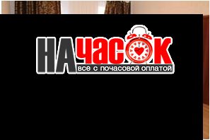 Просторная однушка в центре