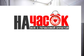 Двухкомнатная с балконом Deep Forest