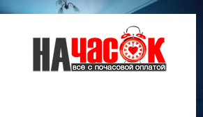 Квартира