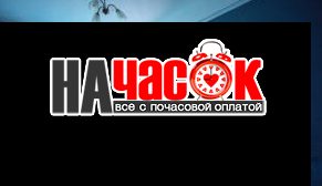 Двухкомнатная с балконом Deep Forest