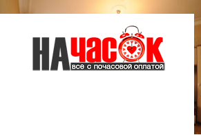 Квартира