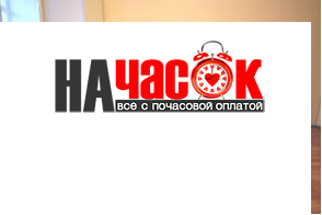 Квартира