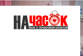Квартира