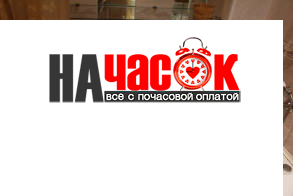 Квартира