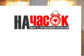 Квартира