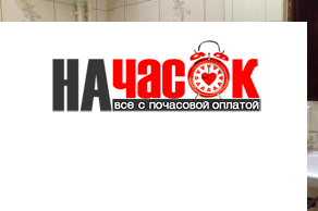 Квартира