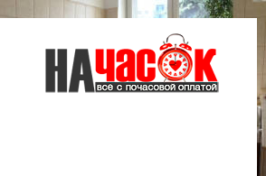 Квартира