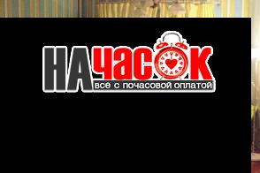 4-комнатная квартира