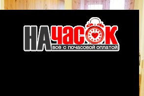 Уютная квартира в Приморском районе