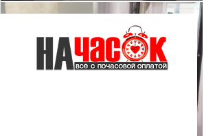 Квартира