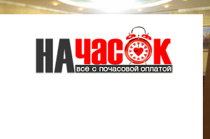 Квартира
