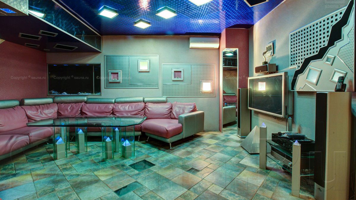 VIP-зал